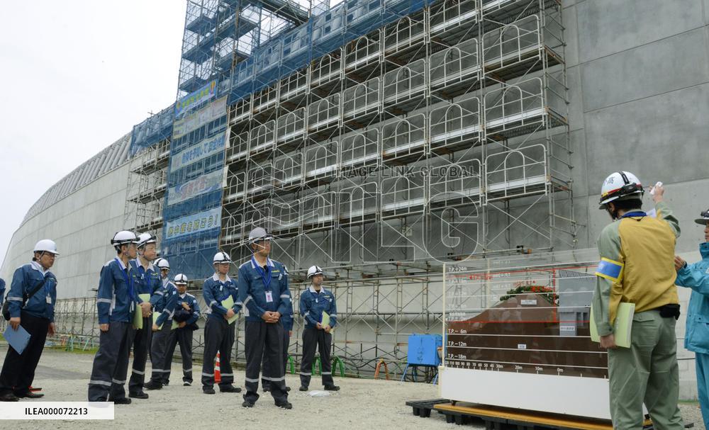 Nuke regulators inspect central Japan power plant under tighter rules