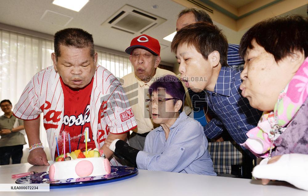 50th anniv. of foundation of A-bomb microcephaly group