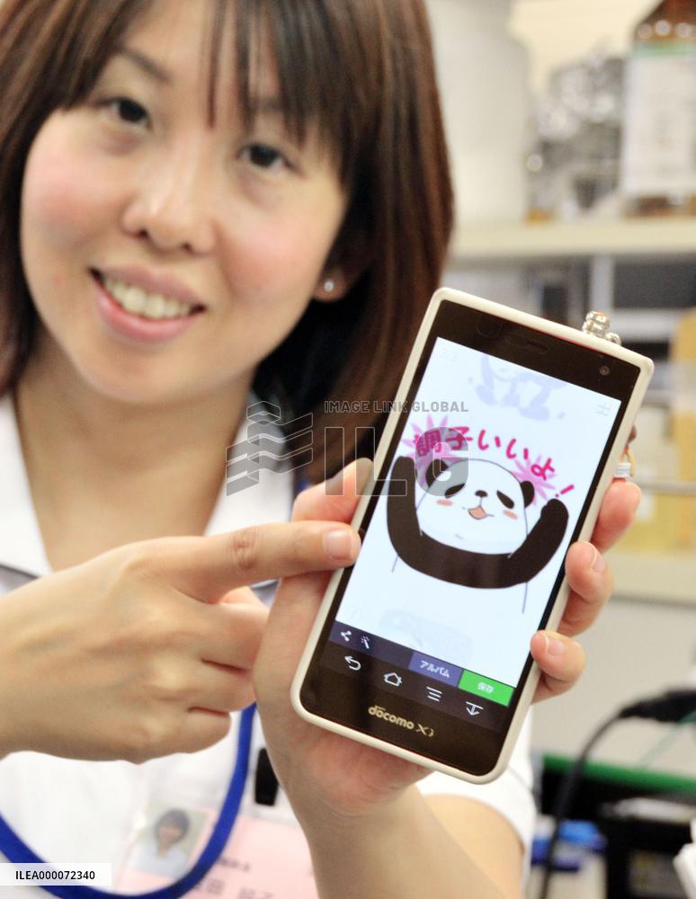 Doctors devise stamp app to help patients express feelings