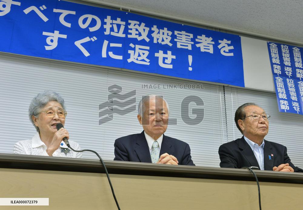 N. Korea tells Japan more time needed for abduction probe