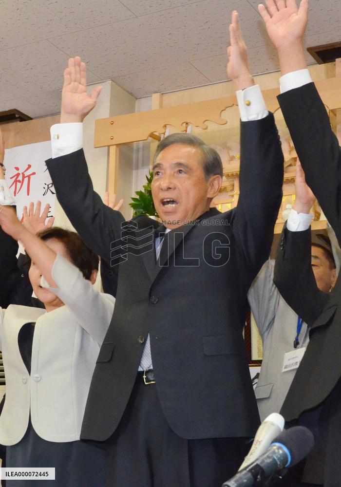 Incumbent secures 3rd term as Gunma governor