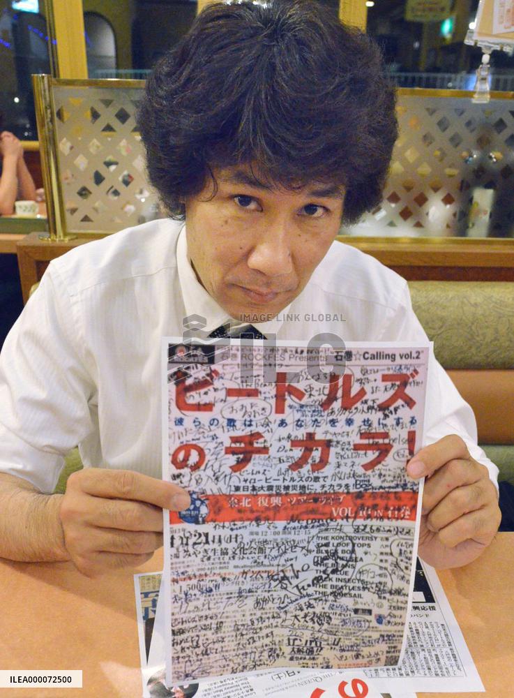 Beatles tribute bands continue to support disaster-hit Tohoku