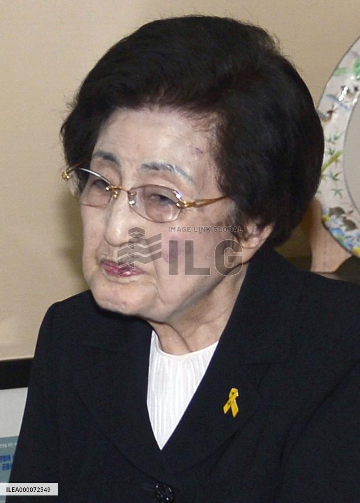 Former S. Korean first lady to visit N. Korea from Aug. 5