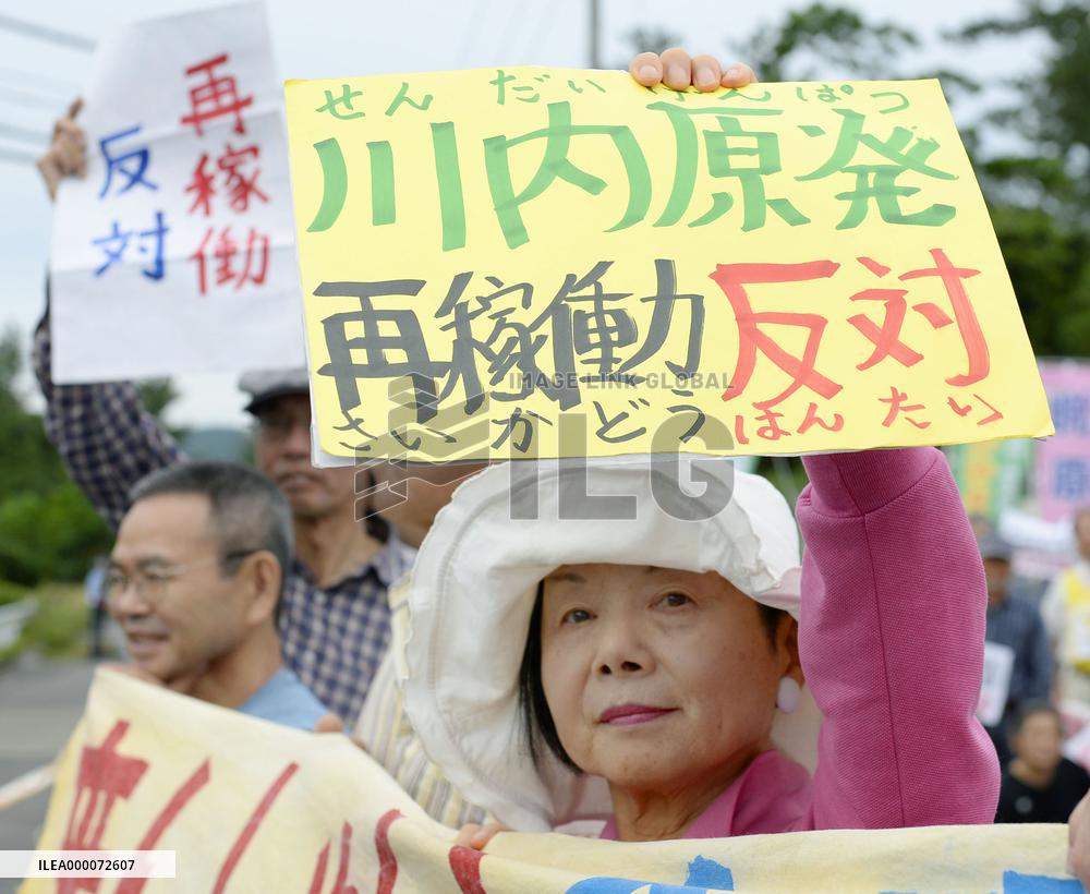 Operator to load nuclear fuel into reactor for planned 1st restart