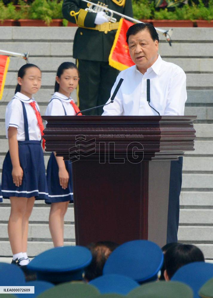 China holds ceremony to commemorate start of war with Japan in 1937