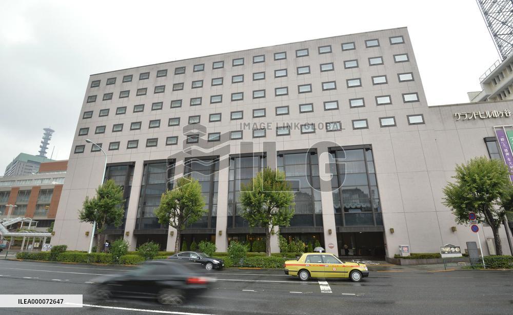 Defense personnel's data feared leaked after cyberattack