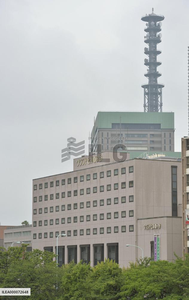 Defense personnel's data feared leaked after cyberattack