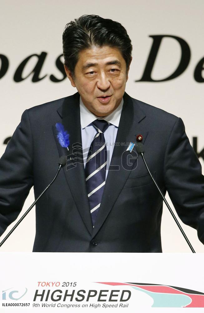 World Congress on High Speed Rail held in Tokyo