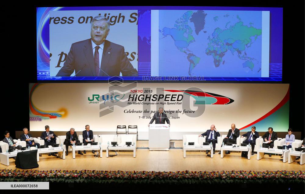 World Congress on High Speed Rail held in Tokyo
