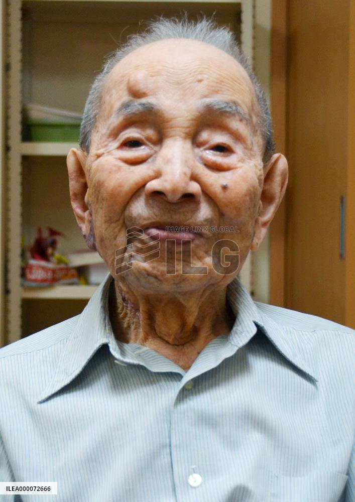 World's oldest man Sakari Momoi of Japan dies at 112