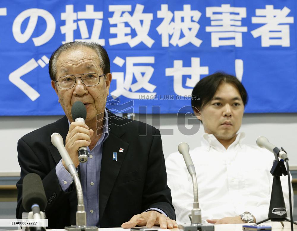 Japanese abduction victim's brother speaks to press