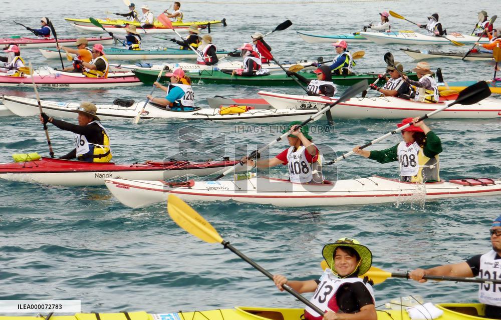 Sea Kayaking race underway in Oshima Strait