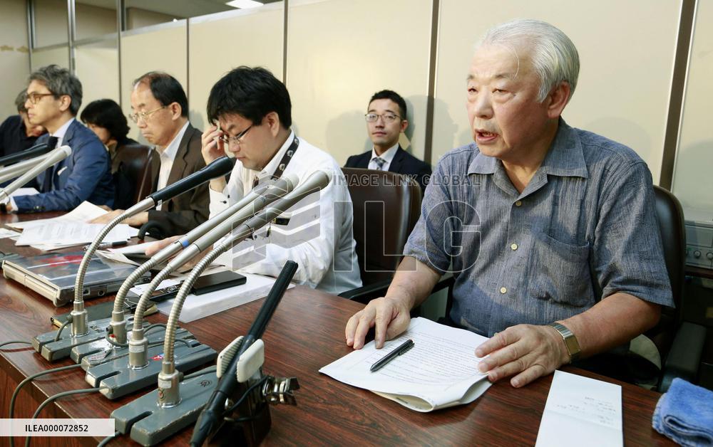 U.S. indicts 3 over MRI Ponzi scheme targeting Japanese