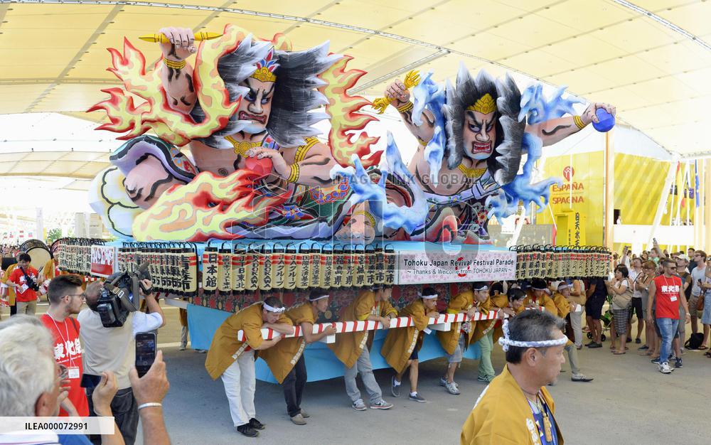 Japan Day celebrated at Milan expo