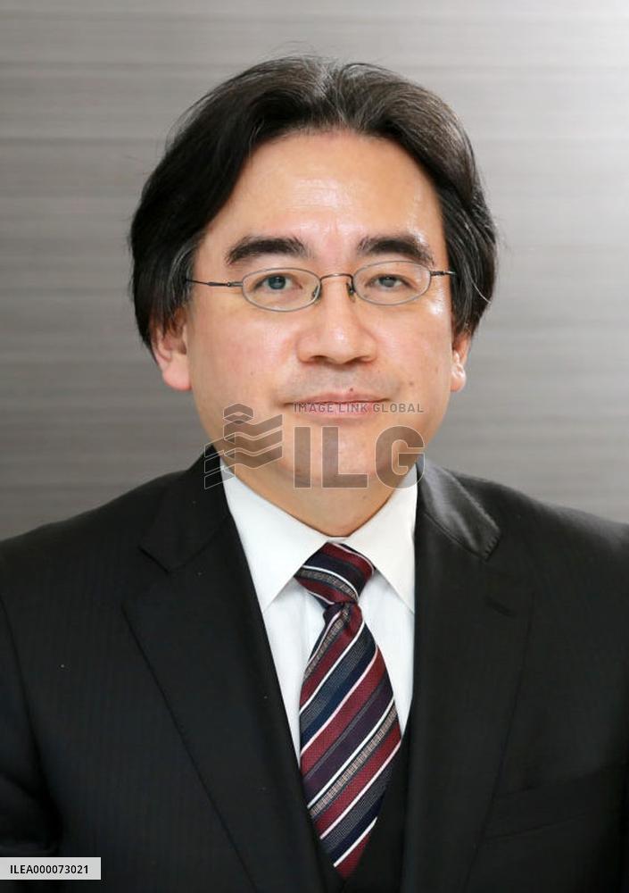 Nintendo president Iwata dies at 55
