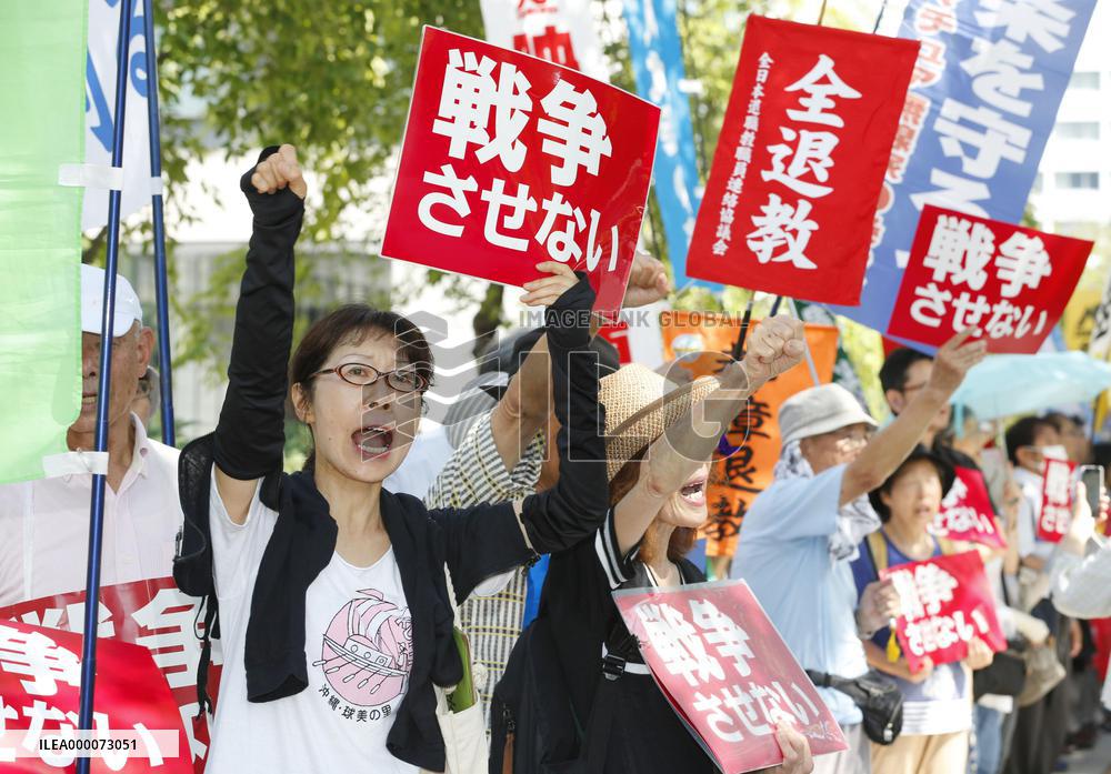 Experts show different views on security bills