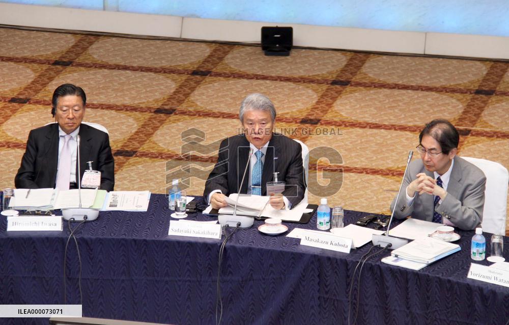 Asian business leaders discuss pro-growth private-sector cooperation
