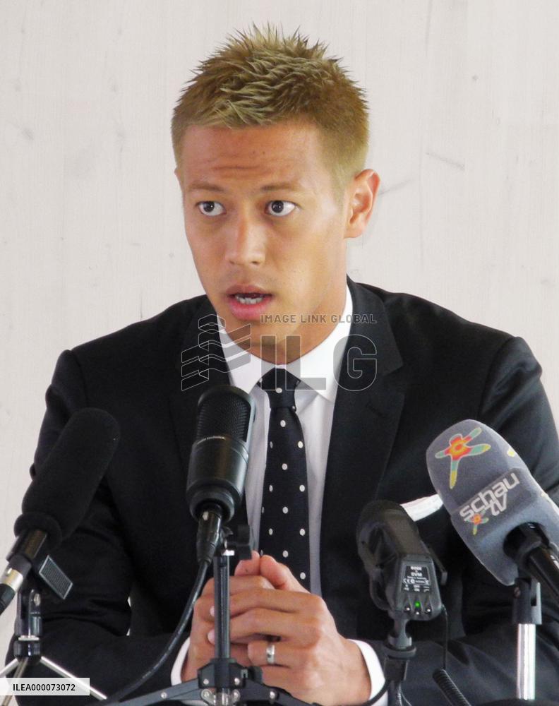 Honda's agency buys into Austrian 3rd division soccer club