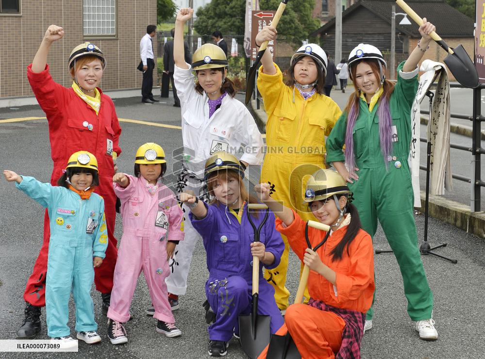 Hurrah for Miike Coal Mine's World Heritage status