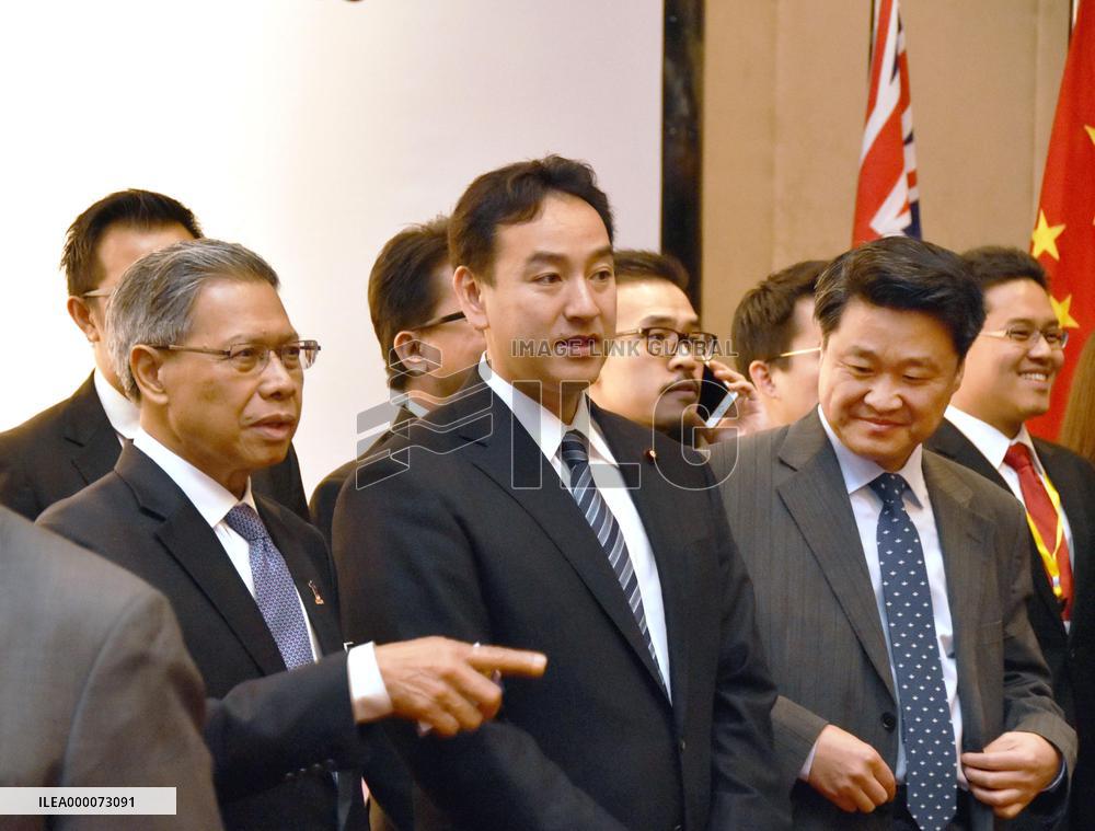 16 Asia-Pacific nations seek to agree on tariff elimination targets