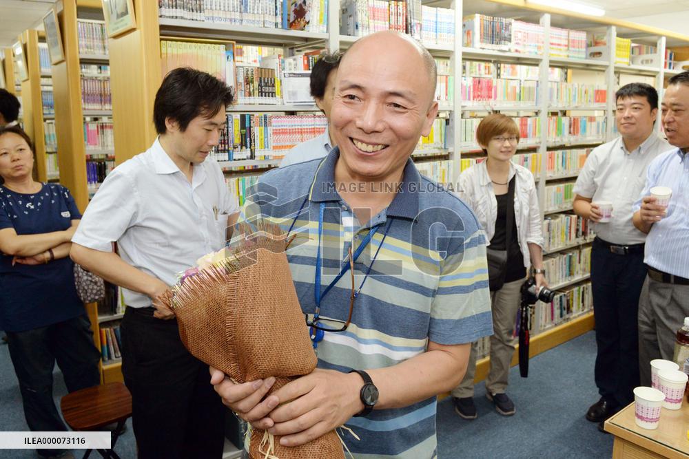 New library of Japanese Association in Beijing