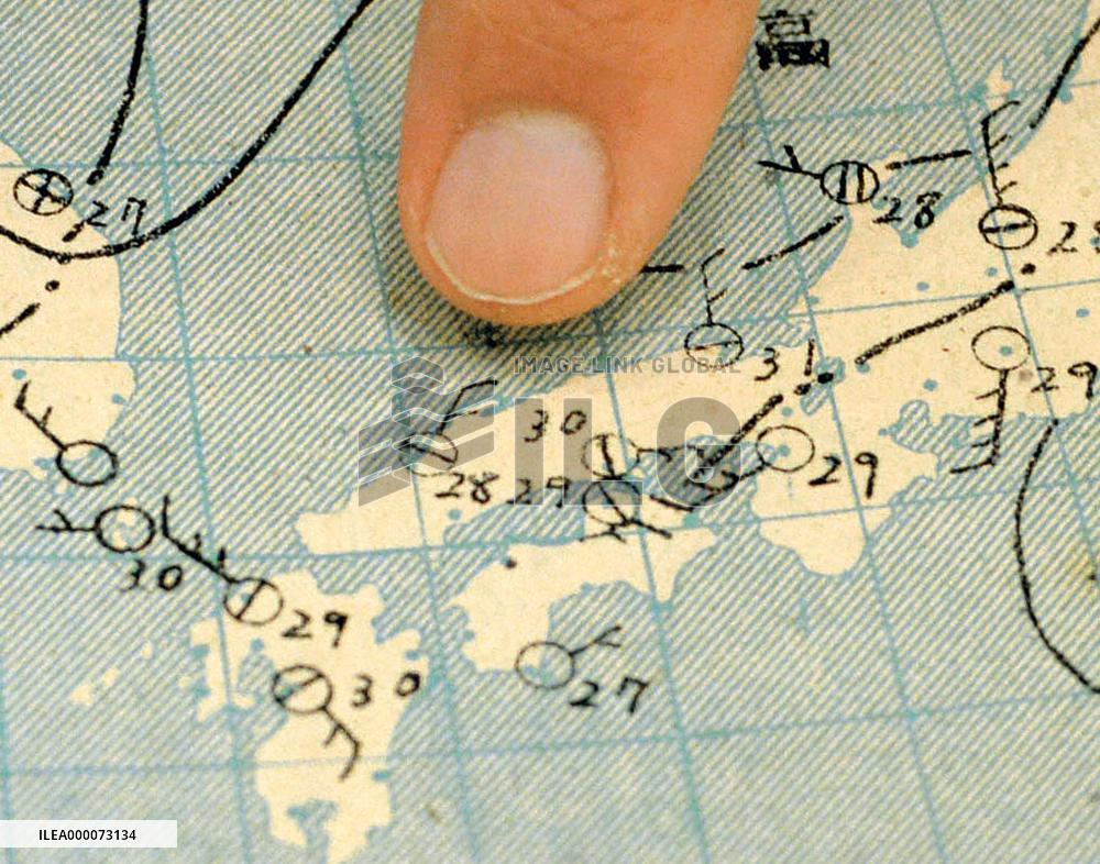 Weather chart shows no mark on Hiroshima after atomic bombing