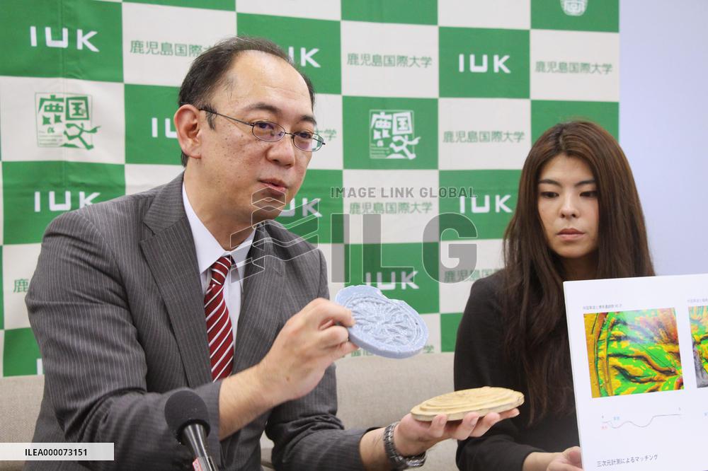 Professor explains 12th-century tiles linked to China