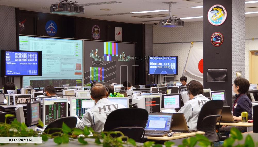 Docking drill for ISS-bound Japanese cargo transporter shown to press