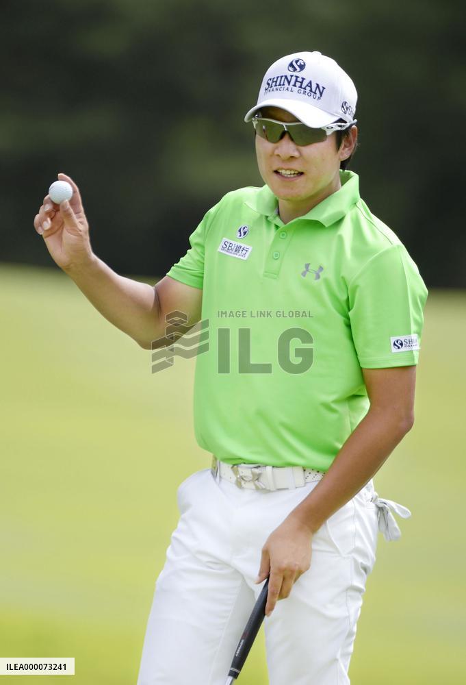 S. Korea's Kim Kyung Tae wins Musee Platinum Open tourney