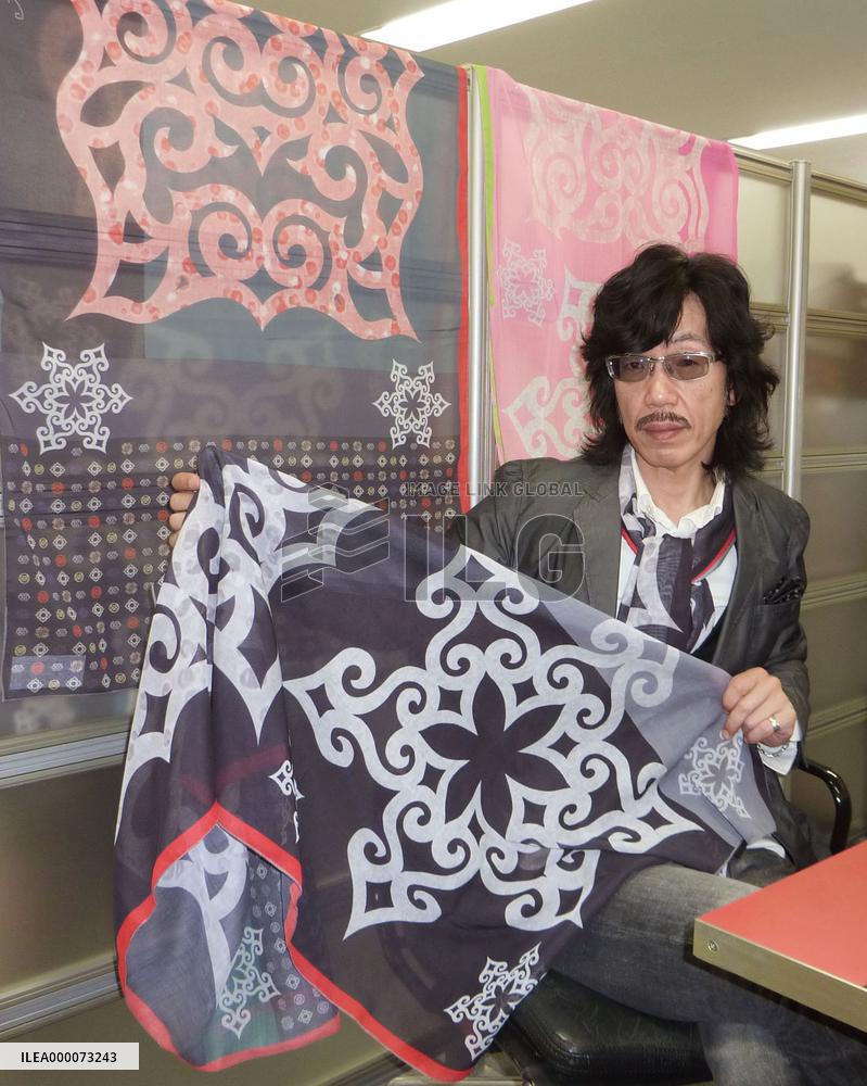 Sapporo apparel firm promotes items adopting Ainu designs