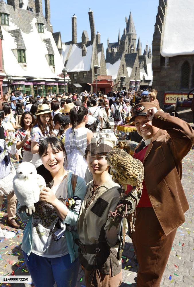 USJ celebrates 1st anniversary of Harry Potter area