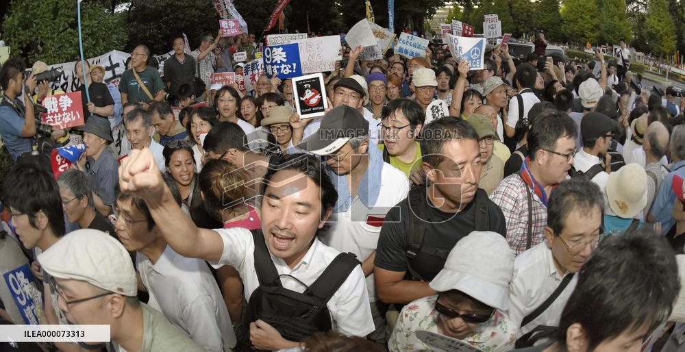 Protesters rally as security bills pass lower house panel