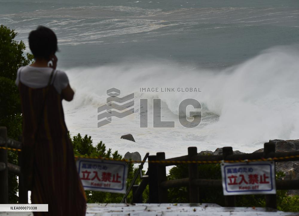 Typhoon Nangka brings strong wind, rain to Japan