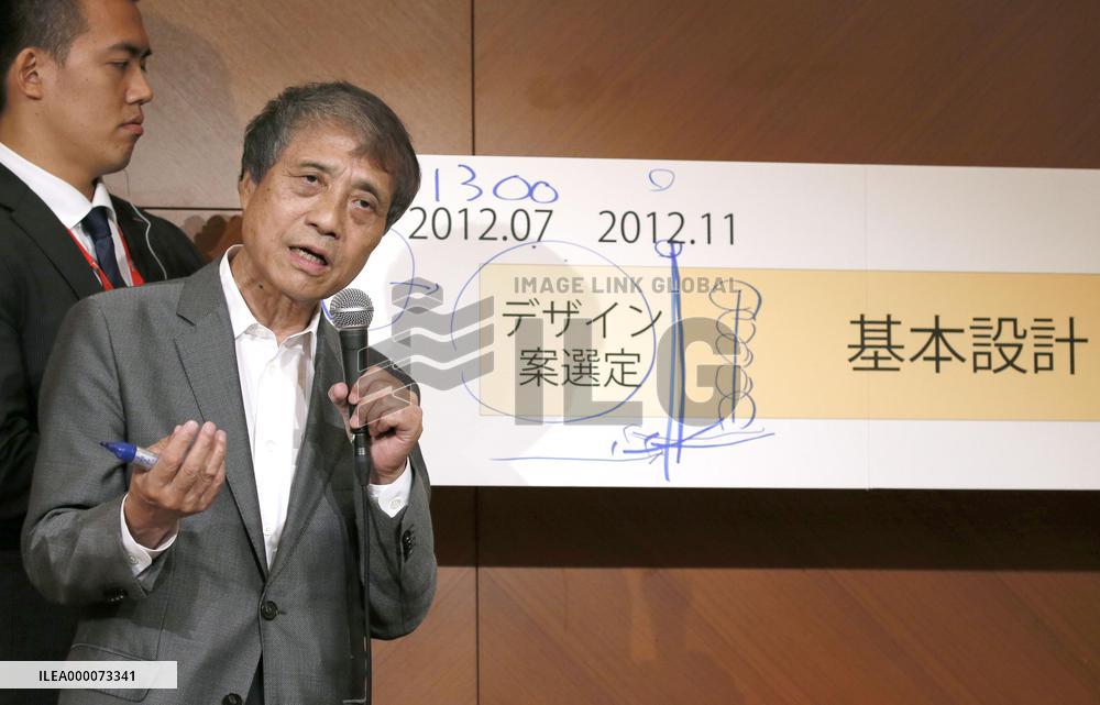 Architect Ando attends press conference over stadium issue