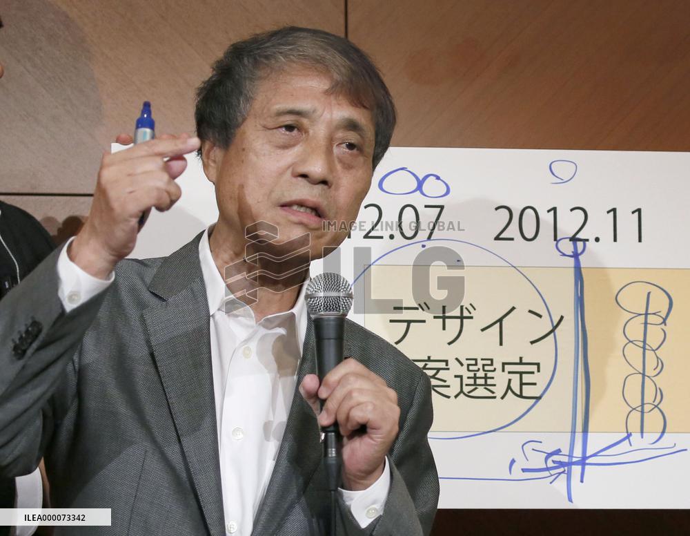 Architect Ando attends press conference over stadium issue