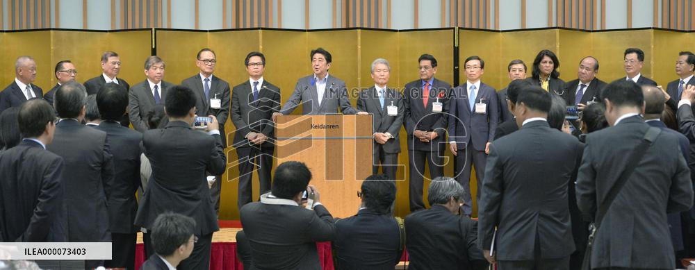 6th Asian Business Summit held in Tokyo