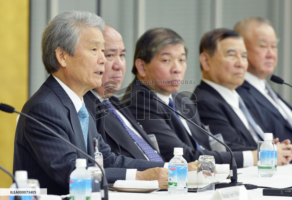 Asian business leaders eye advancement of FTA, EPA talks