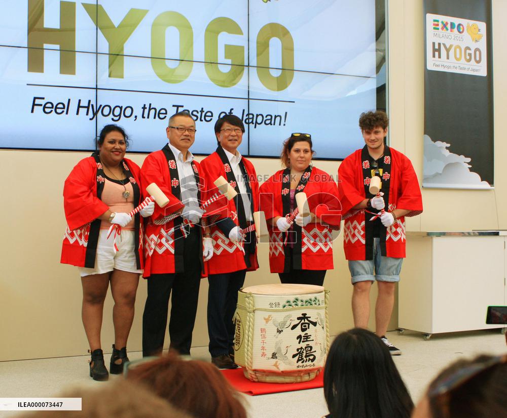 Products of western Japan introduced at Expo Milano 2015