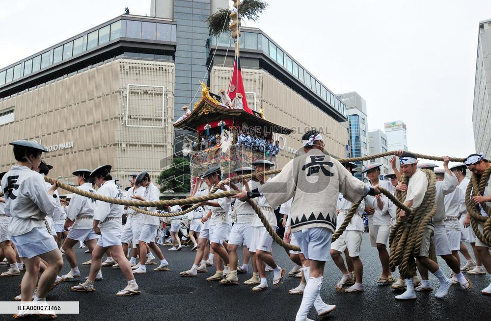 Gion Festival going on in Kyoto