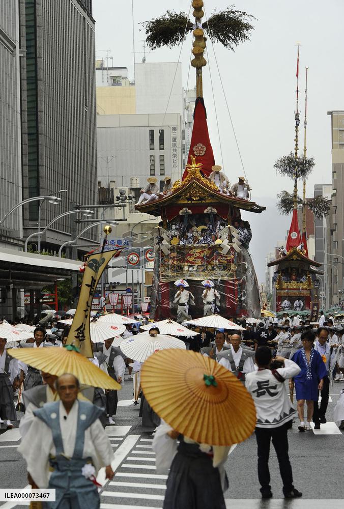 Gion Festival going on in Kyoto