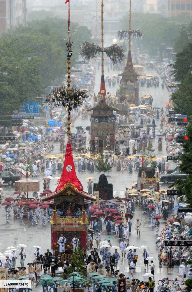 Gion Festival going on in Kyoto