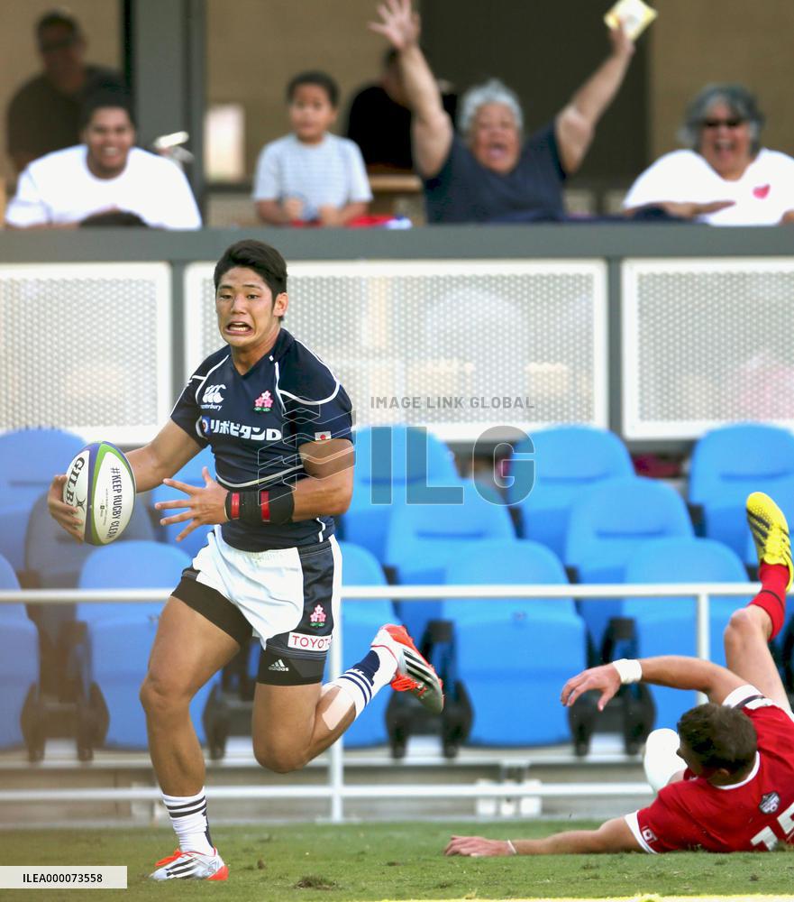 Japan beat Canada to start Pacific Nations Cup