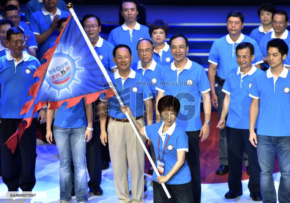 Hung nominated as Taiwan ruling party's presidential candidate