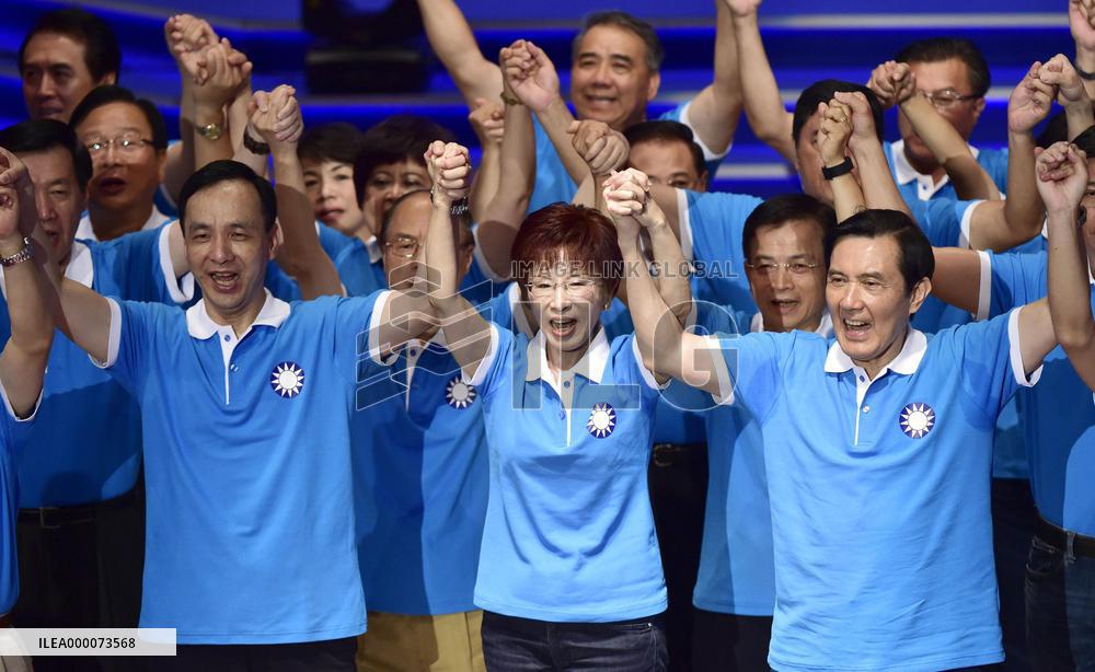 Hung nominated as Taiwan ruling party's presidential candidate