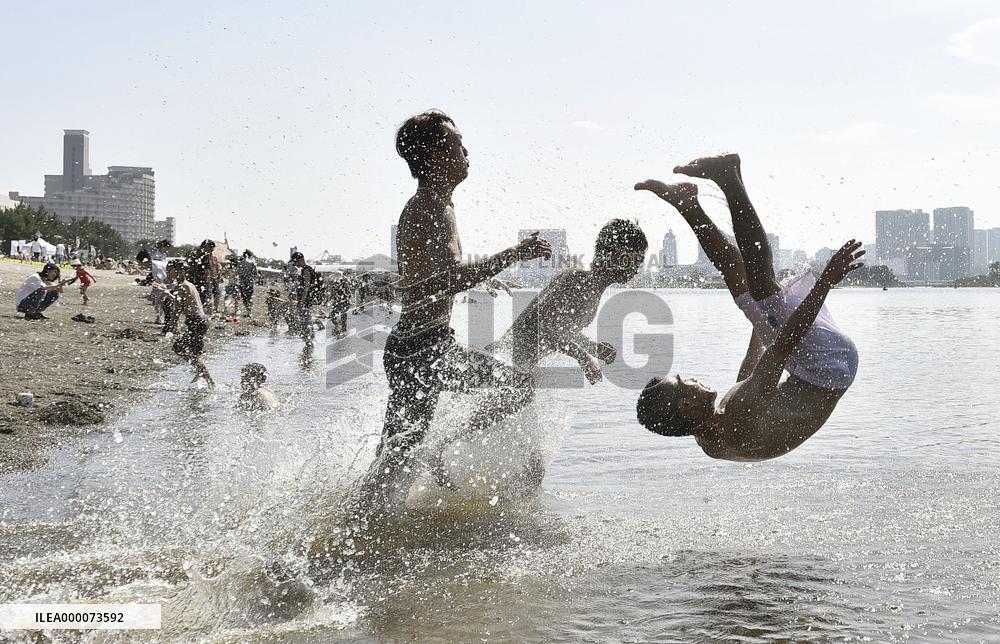 Cove in central Tokyo
