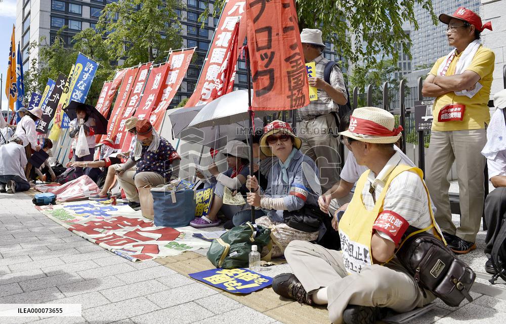 Protests continue as security bills set to pass lower house panel