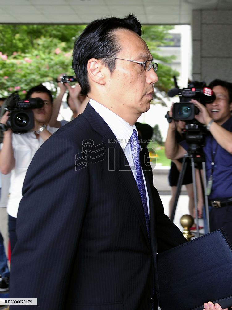 S. Korea protests Japan's renewed claim over disputed islets