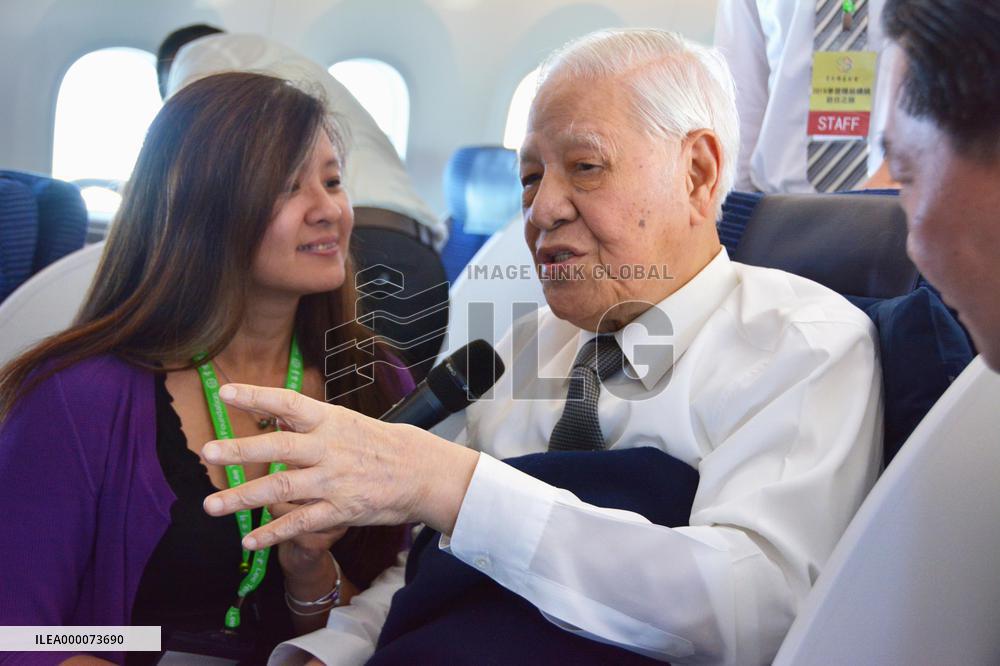 Ex-Taiwan President Lee starts 6-day visit to Japan
