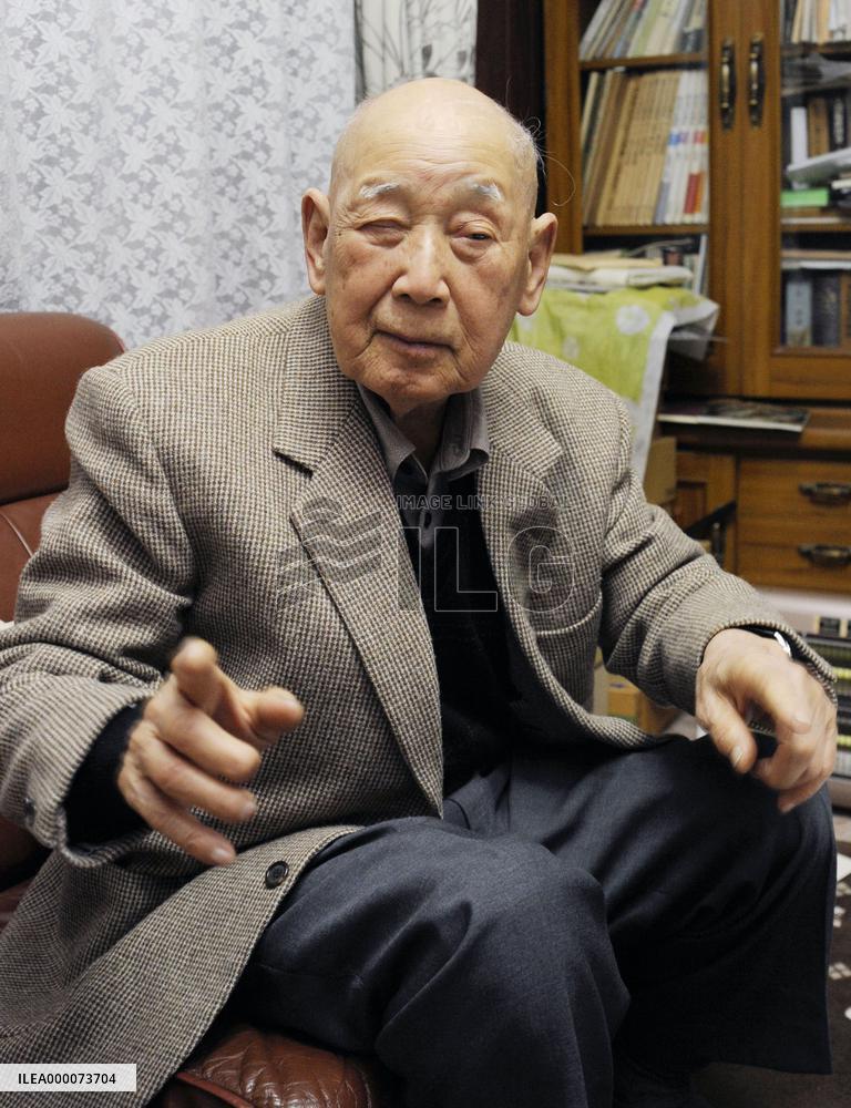 95-year-old Japanese war veteran appeals against war