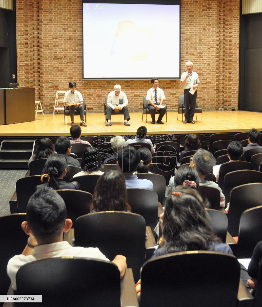 Japanese university academics meet to protest security bills